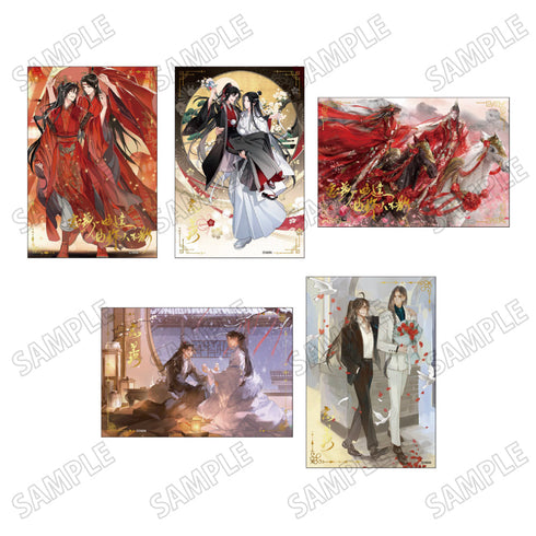 『大河幻想ラジオドラマ魔道祖師』描き下ろし箔押しイラストカードセット【結婚ver.】